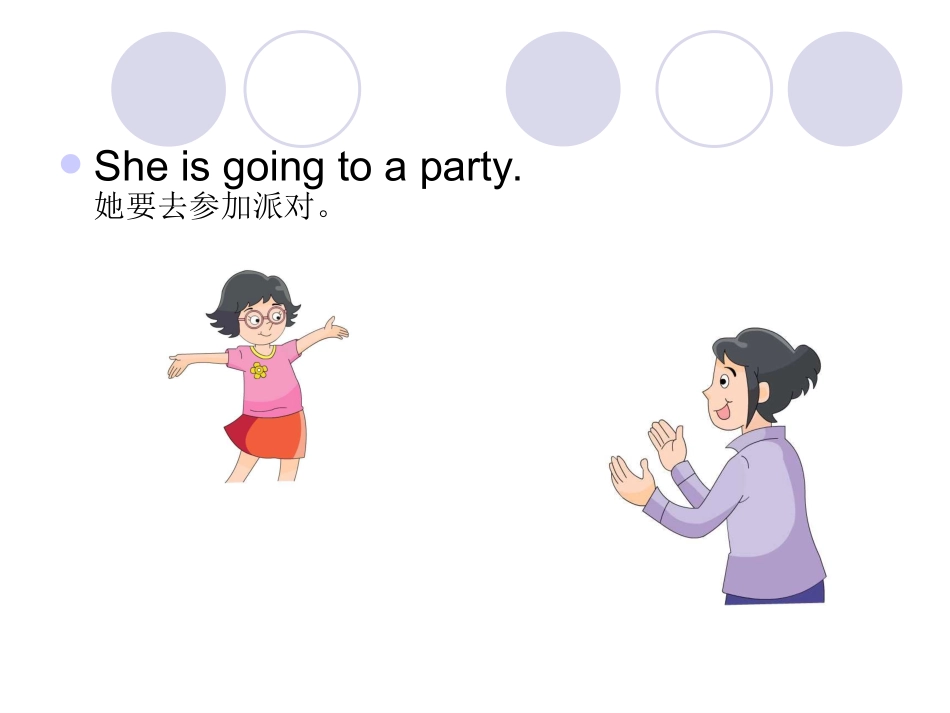 Storytime-(4)_第3页