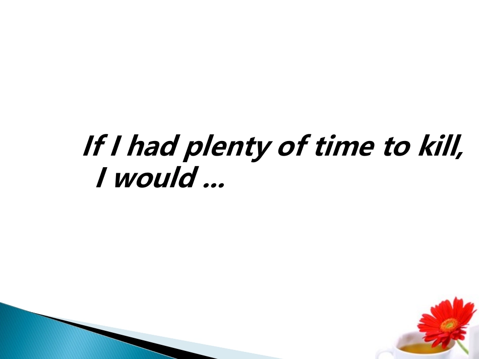 Reading(1)：Appreciatingliterature_第2页