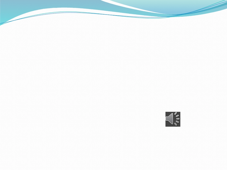 11拉萨的天空_第1页