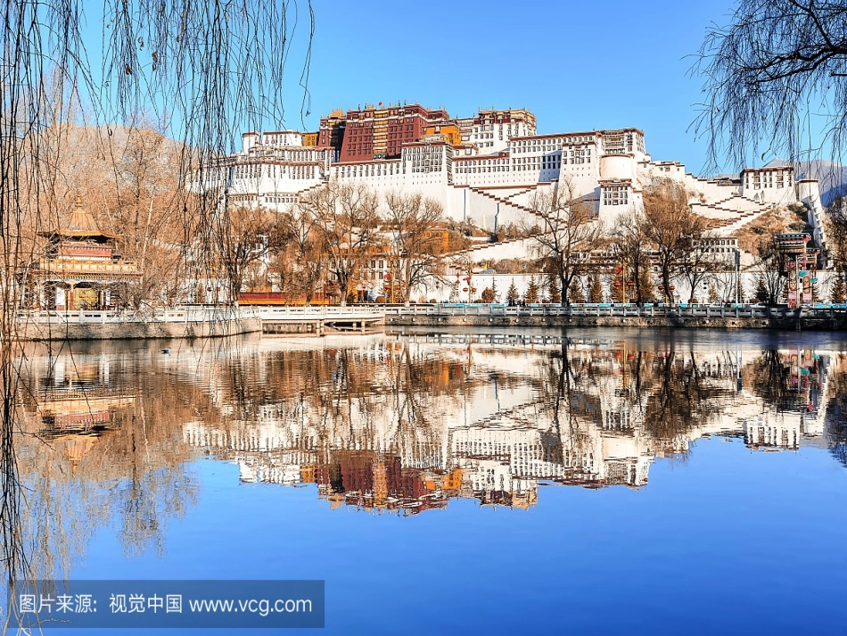 11拉萨的天空_第2页