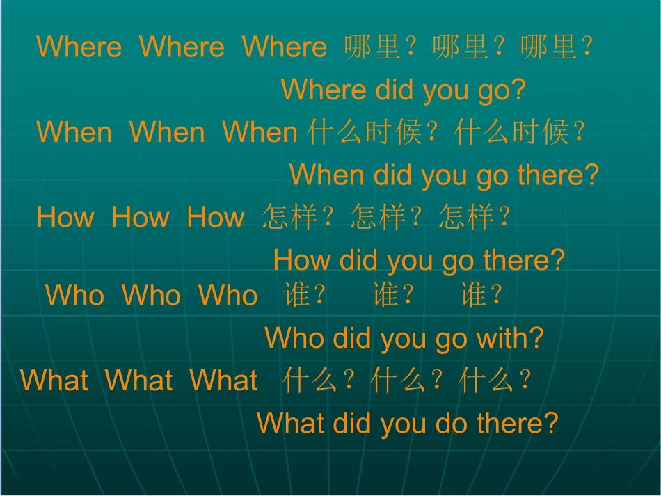 Unit2Shedidn'thaveatelevision._第1页