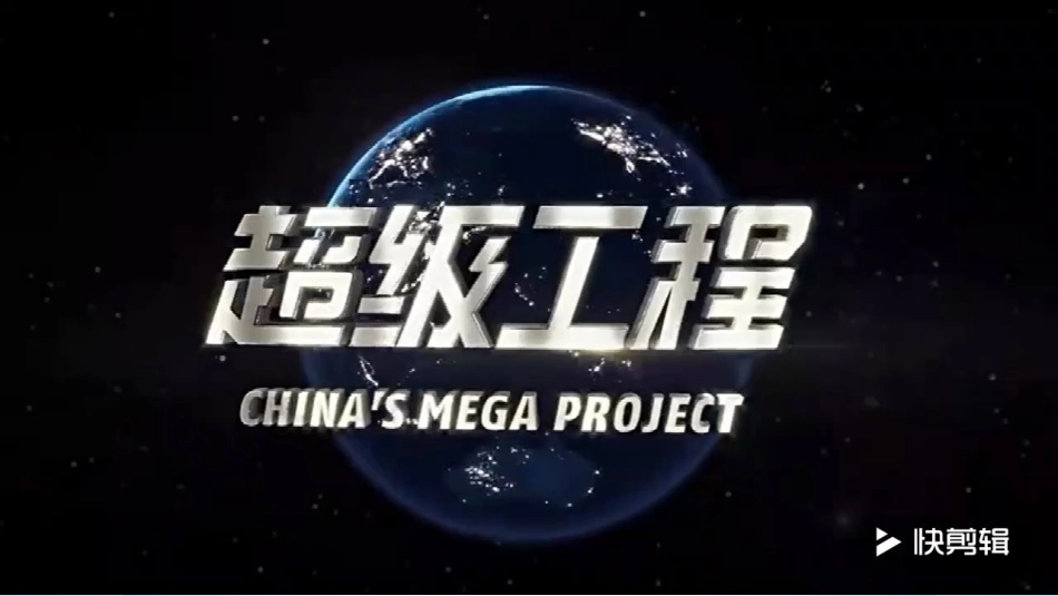 第三节城市交通与居民生活_第2页