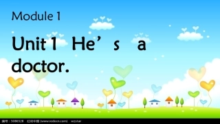 Unit1He'sadoctor.-(2)