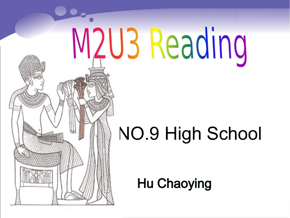 Reading(1)：Thecurseofthemummy_第1页