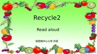 Recycle2