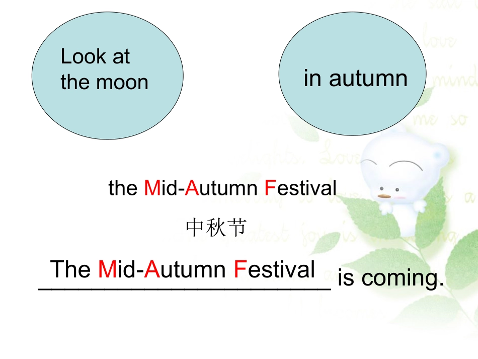 Unit4TheMid-AutumnFestivaliscoming._第2页