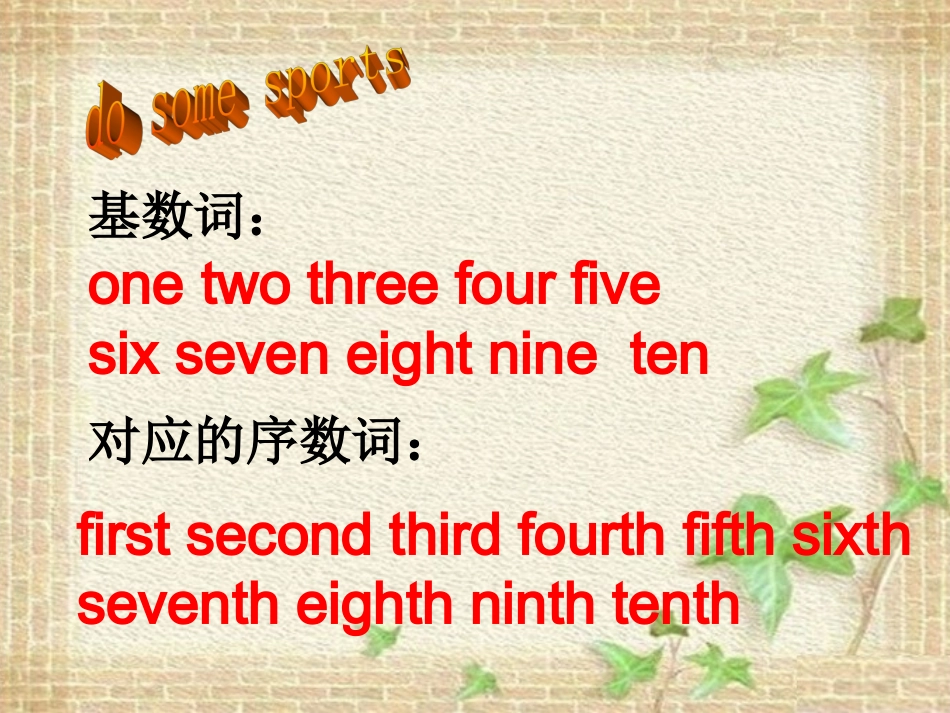 Unit11Whowasfirst？_第2页