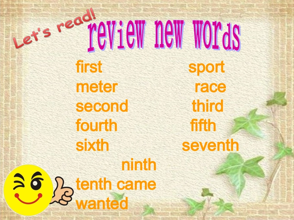 Unit11Whowasfirst？_第3页