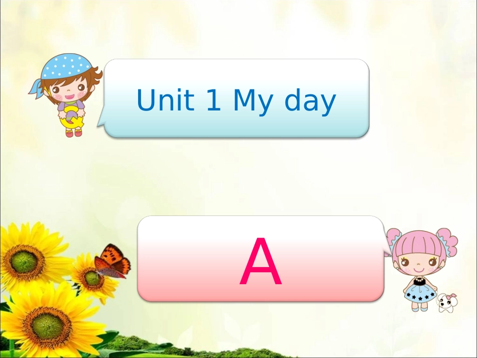 My-day-A-1---12_第1页