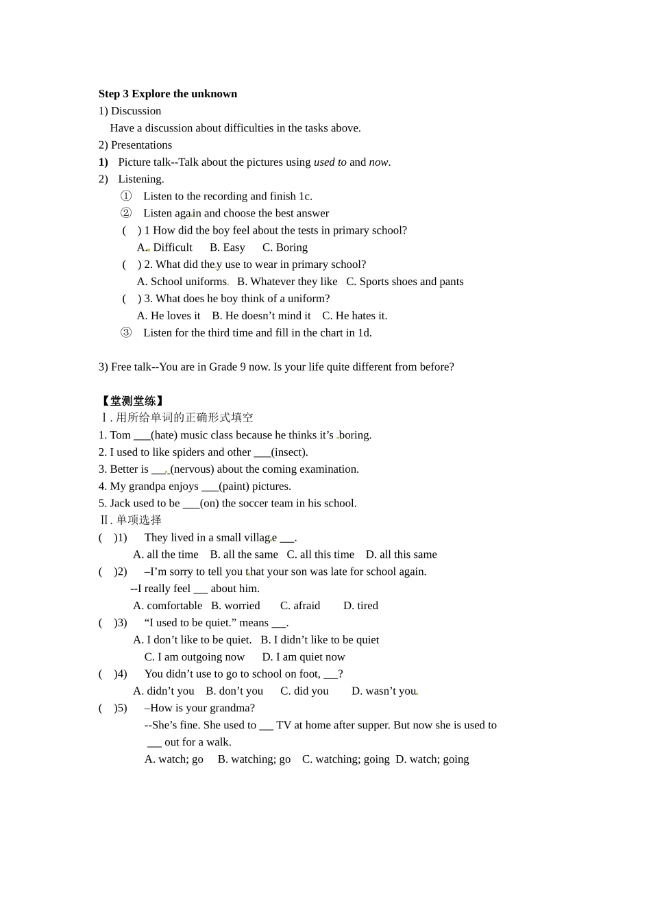 SectionB1a—1e_第2页