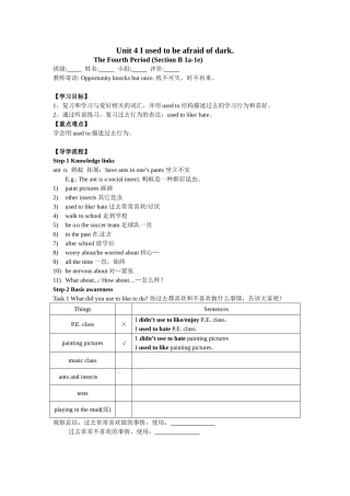 SectionB1a—1e