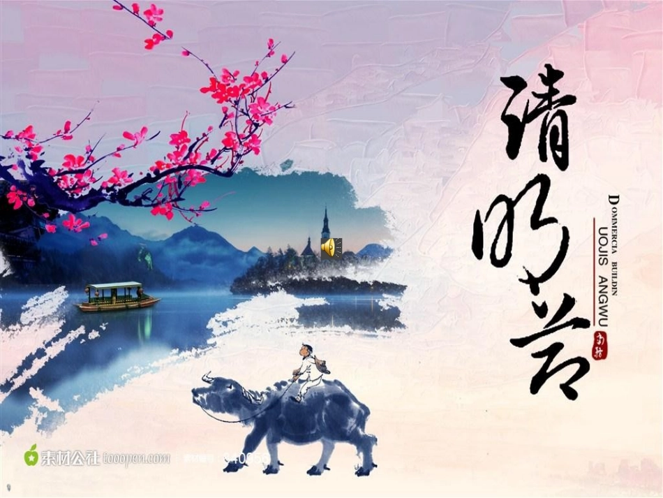 ReadandWrite_第1页