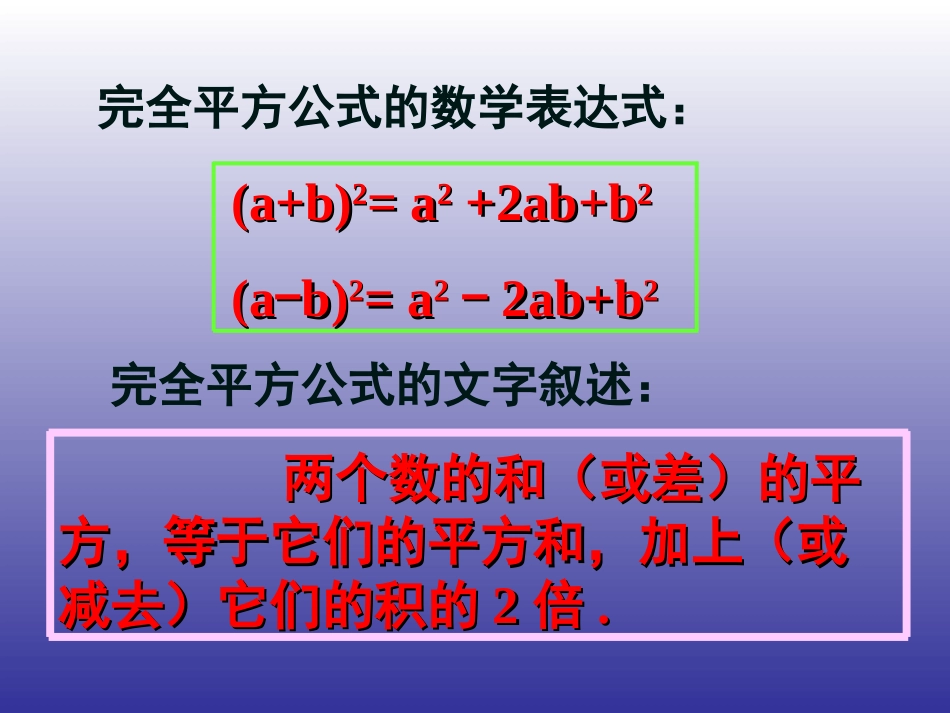 zmj-1909-107292_第2页