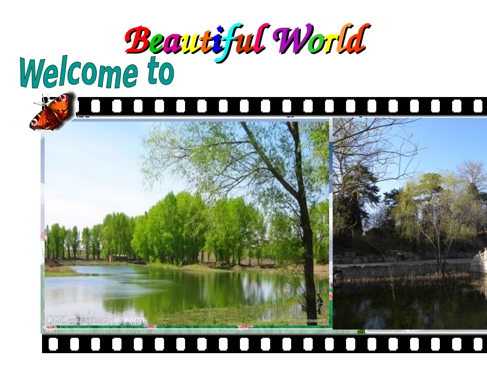 Integratedskills_第2页