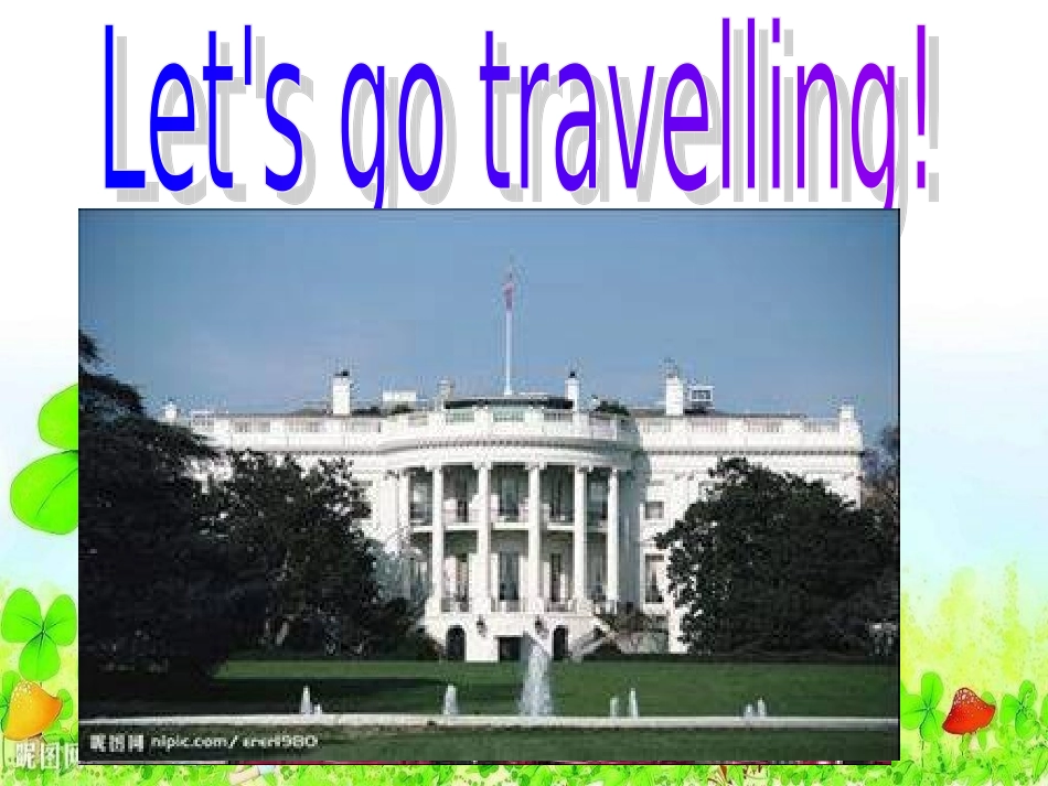 Integratedskills_第3页