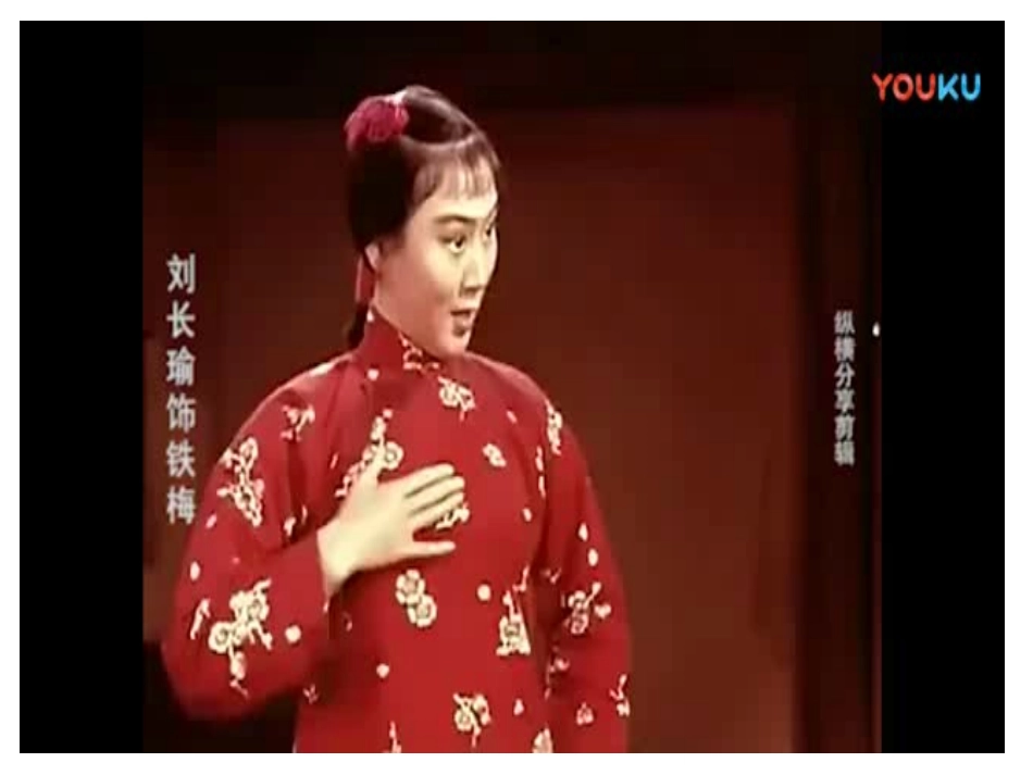 迎来春色换人间(现代京剧《智取威虎山》选段)_第3页