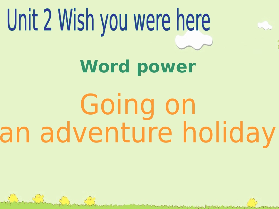 M2U2-Word-power_第1页
