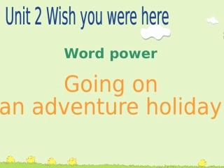 M2U2-Word-power