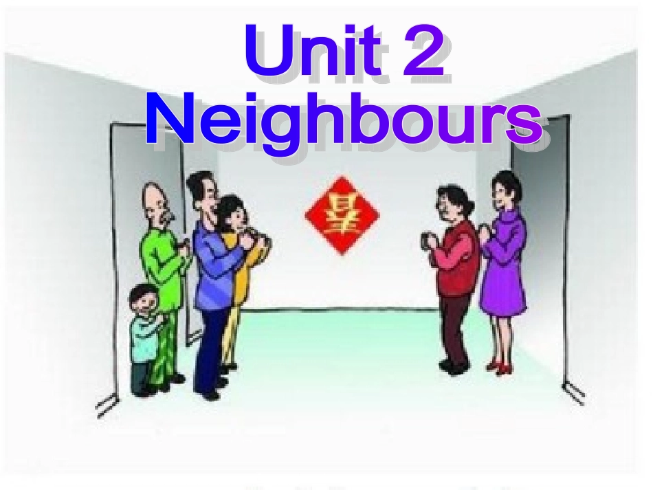 Reading2：Goodneighbours_第2页