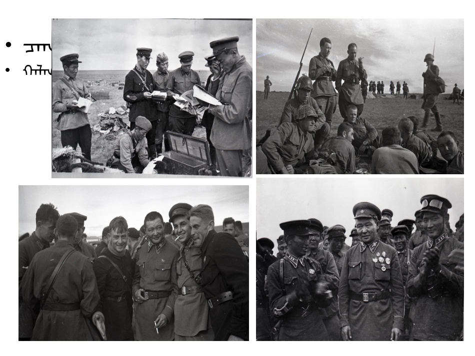 确立自信-学习反驳-(2)_第3页