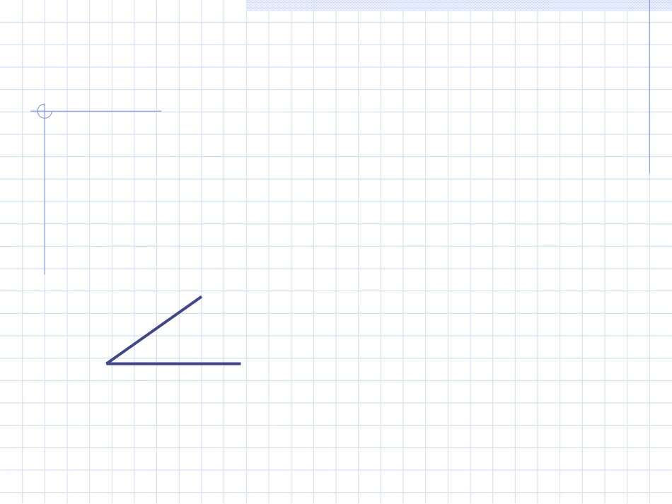 人教2011版小学数学四年级三角形练习_第2页