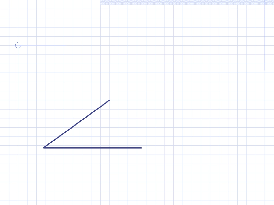 人教2011版小学数学四年级三角形练习_第3页
