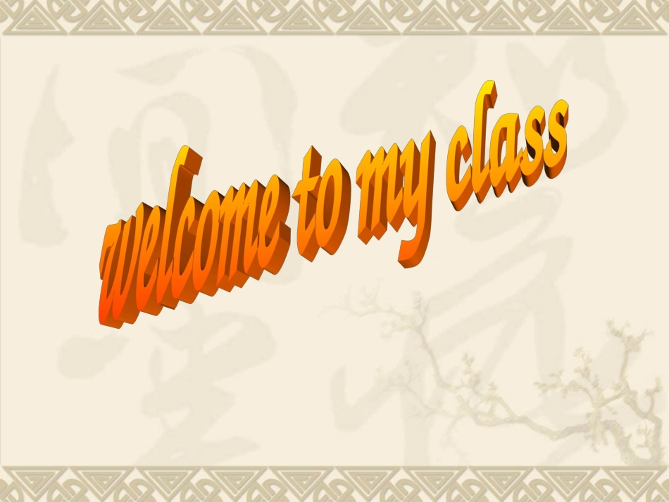 Lesson8MarcoPoloandtheSilkRoad_第1页