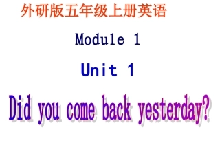 M1U1-3