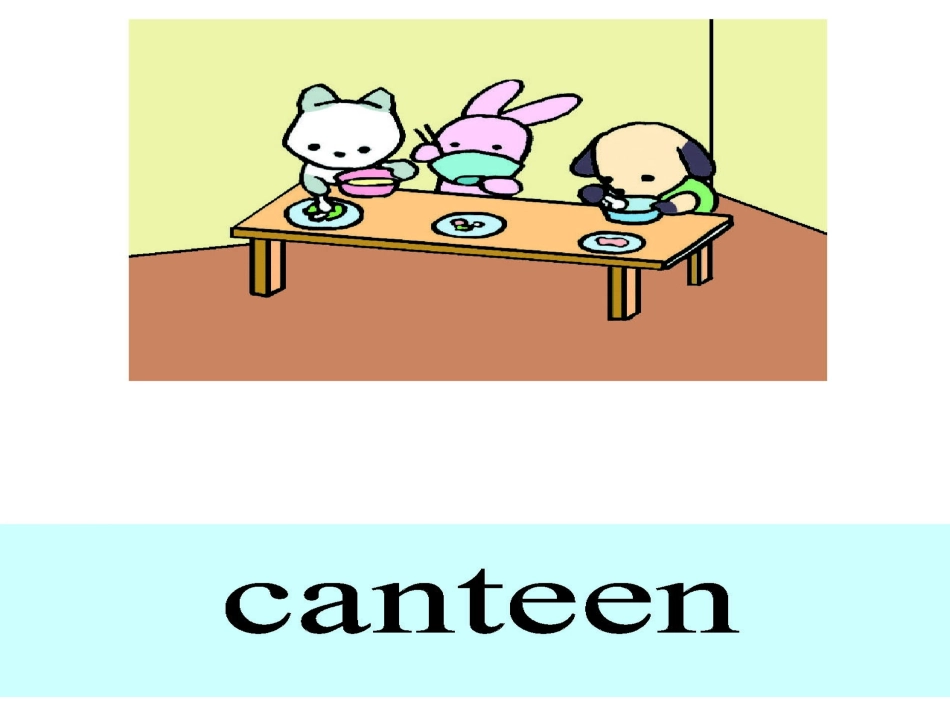Unit11It’stimetoplayping-pong_第2页