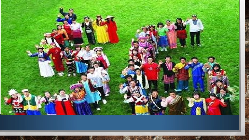 祖国统一共同心愿_第2页