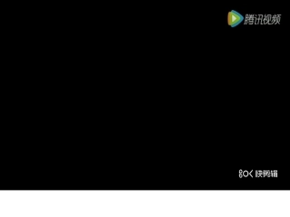 课题4爱护水资源