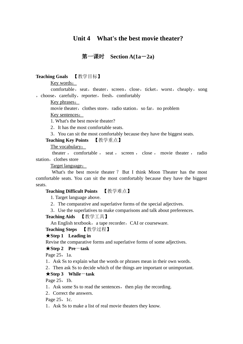 Unit-4-教案-(2)_第1页