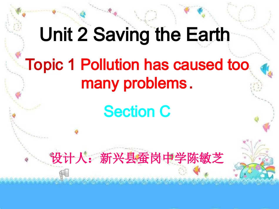 Topic1.Chinaisagreatcountrythathasabout5000yearsofhistor-(2)_第1页