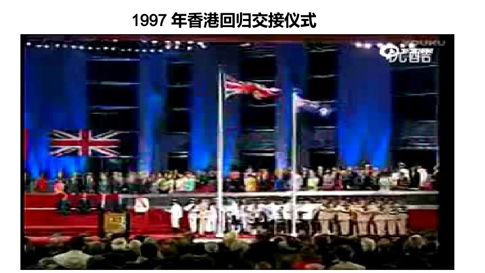 8明天更辉煌_第2页