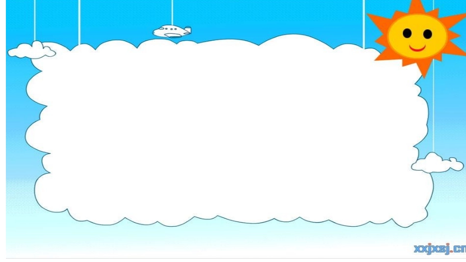 Unit5Itwillbesunnyandcooltomorrow._第1页