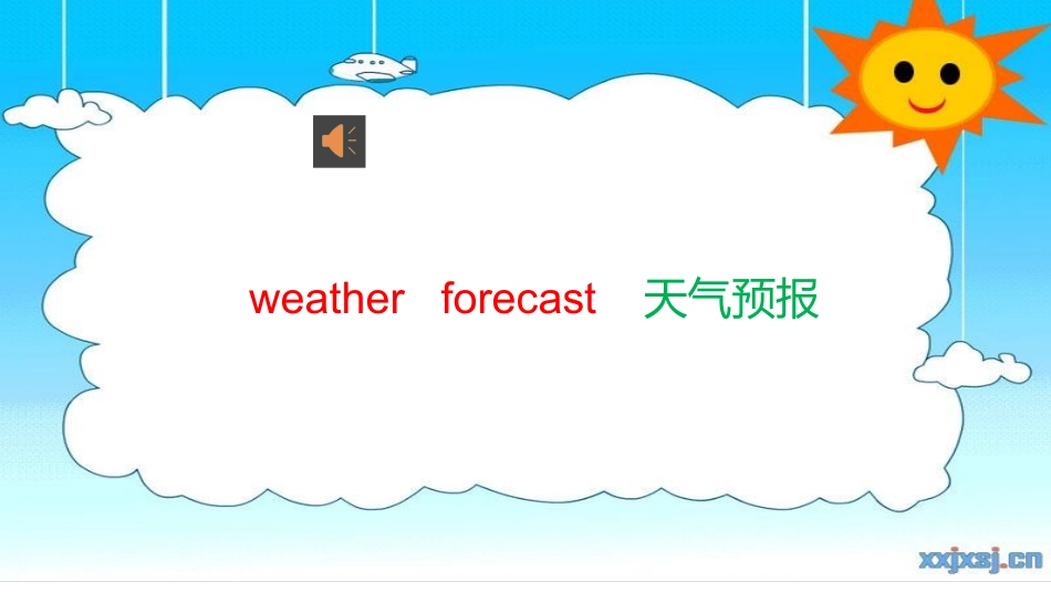 Unit5Itwillbesunnyandcooltomorrow._第3页