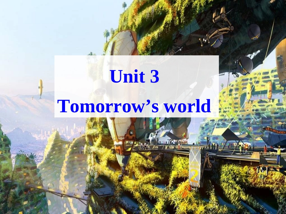 Reading(1)：Notjustwatchingafilm…_第1页