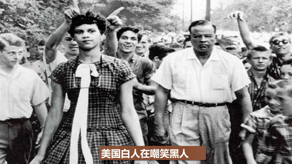 九我有一个梦想_第2页
