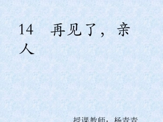 6-一个苹果