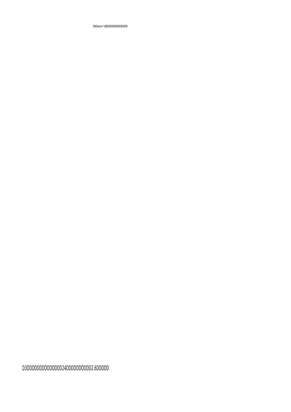 文明施工管理目标及措施_第3页