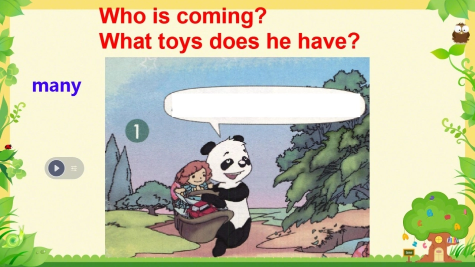 StoryTime-(8)_第3页