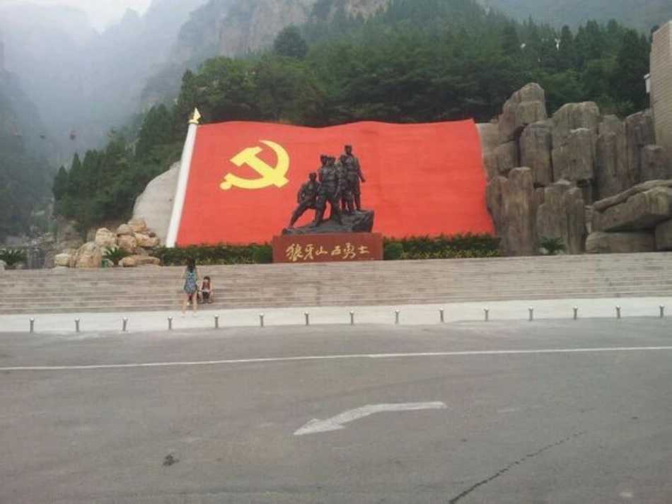 12狼牙山五壮士-(2)_第2页