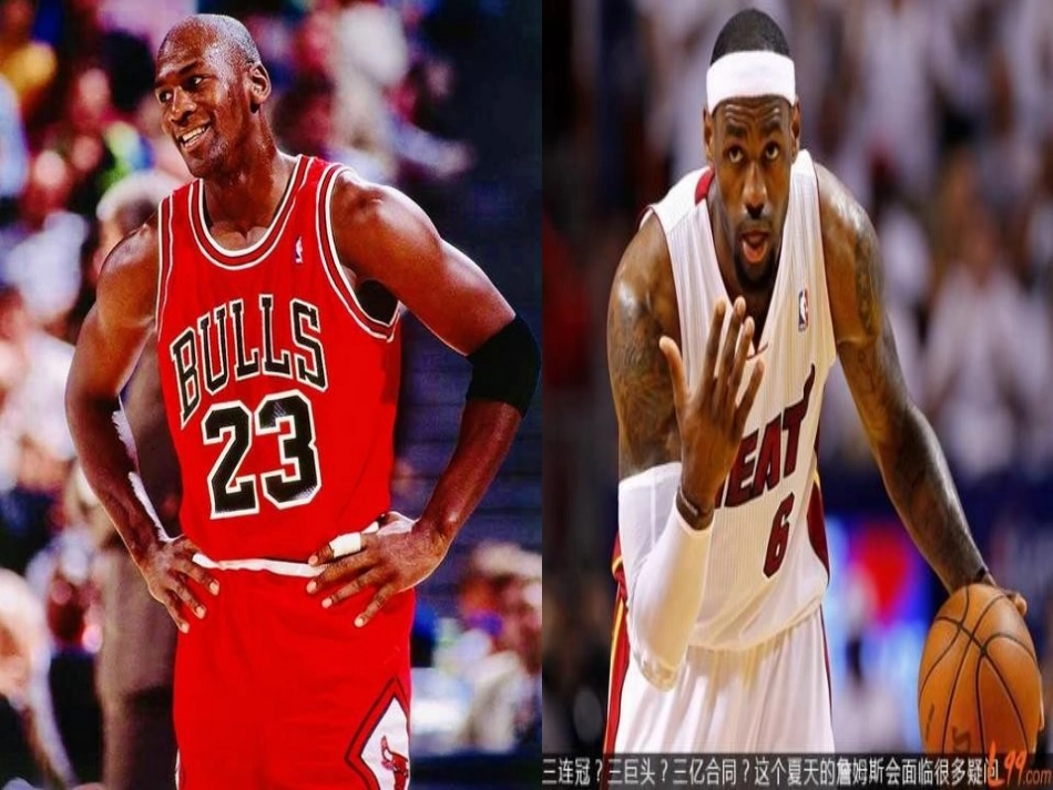 7.1二元一次方程组和它的解-(4)_第2页