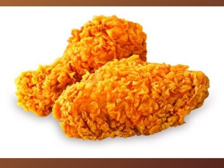 神经调节的基本方式——反射_第3页