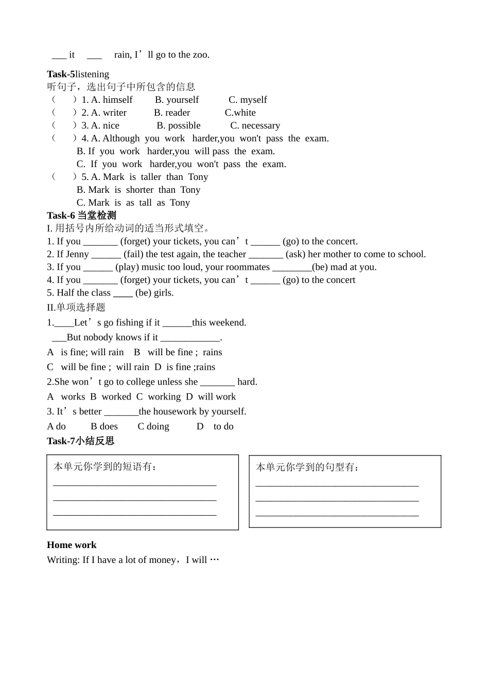 Reviewofunits1-5_第2页