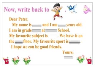 Revision1