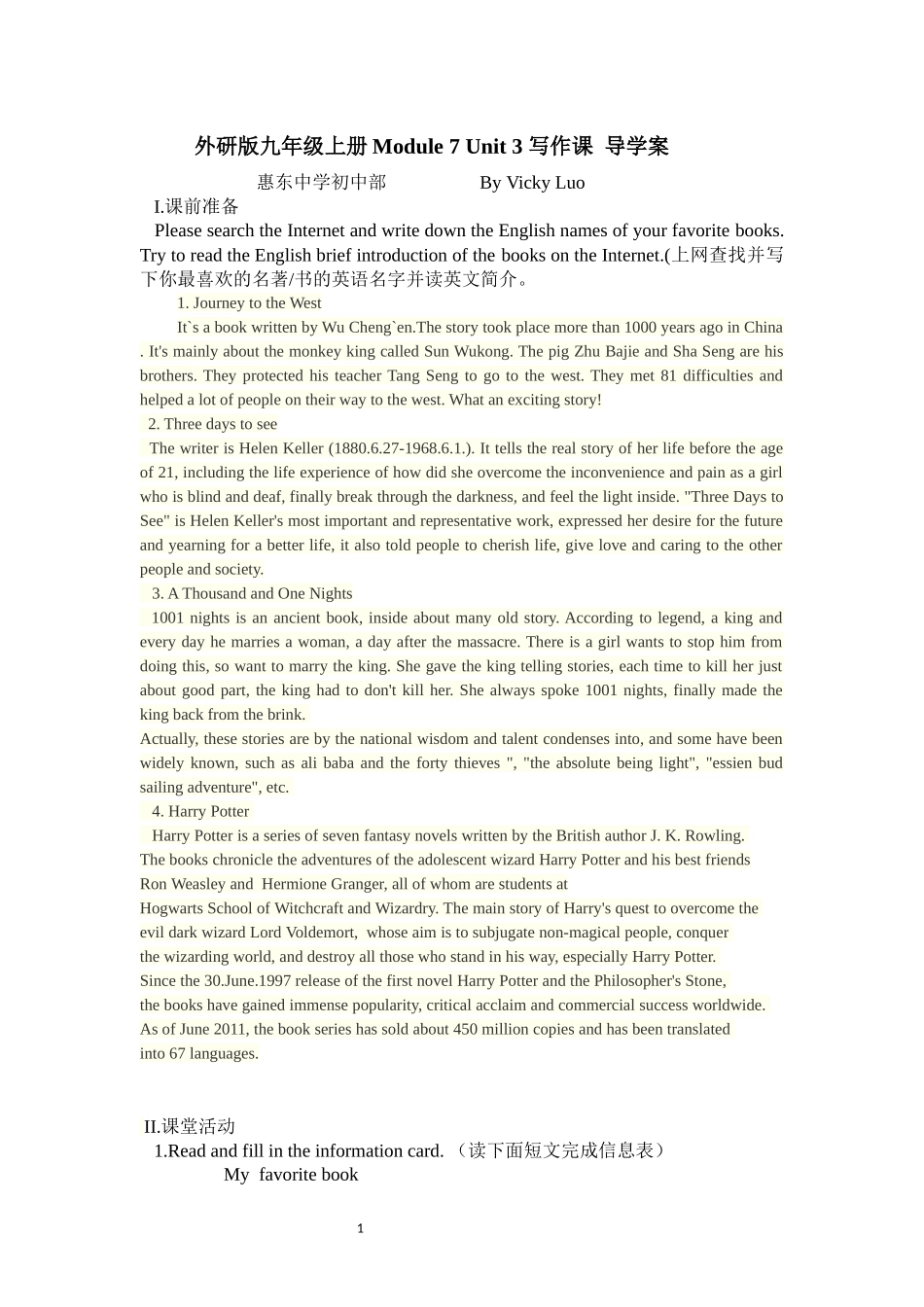 Unit3Languageinuse._第1页