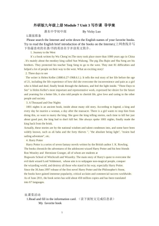 Unit3Languageinuse.