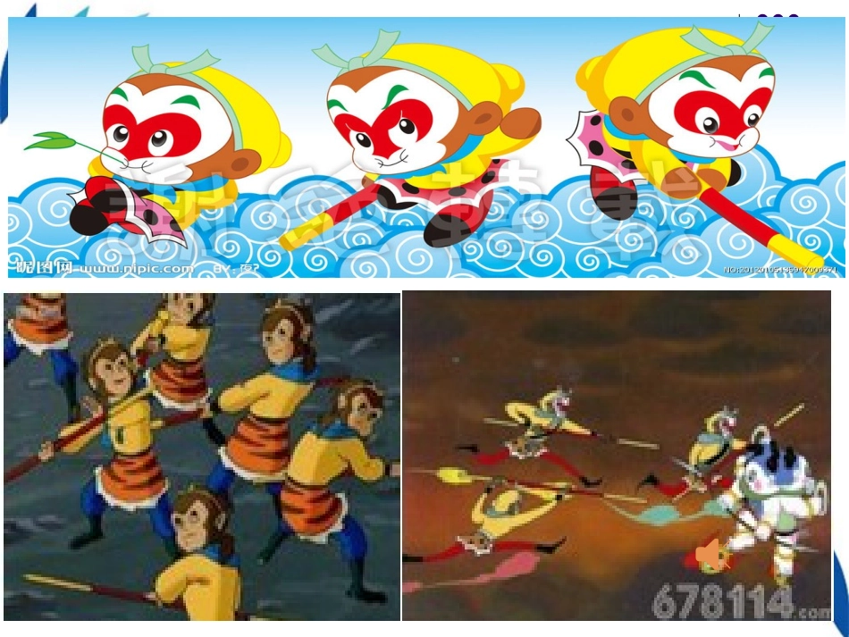 科学·技术·社会-克隆哺乳动物_第1页