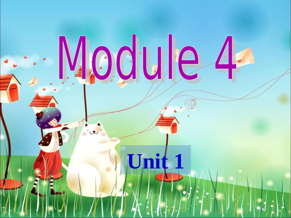 Unit1Icanlookaftermyself-althoughitwon’tbeeasyforme._第1页